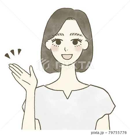 笑顔で案内する若い女性のイラストのイラスト素材