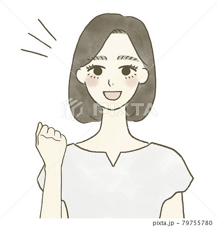 ガッツポーズする若い女性のイラストのイラスト素材