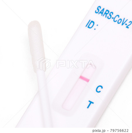 Rapid covid-19 strip test - Negative tested Rapid covid-19 strip test - Negative tested 79756622