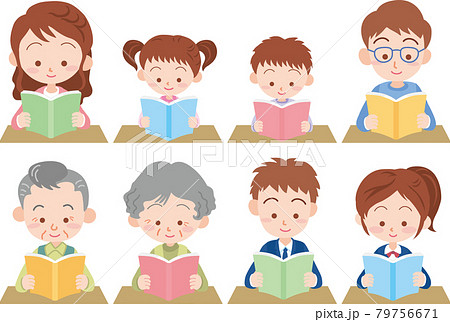 本を読む人達 79756671