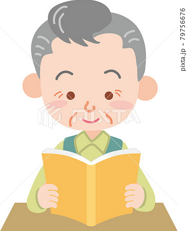 本を読む人 79756676