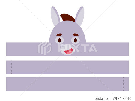 Printable donkey paper crown. Diy cut party ribbon template for birthday, christmas, baby shower. Fun accessory for entertainment. Print, cut and glue. Vector stock illustration. 79757240
