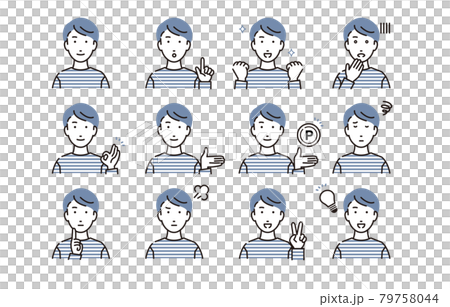 男性表情セット 79758044