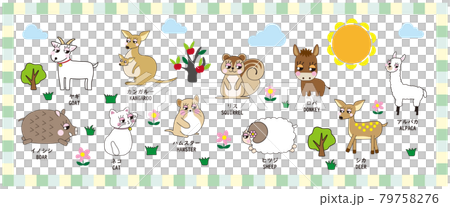 可愛動物系列 Vol4 可愛動物系列 Vol4 79758276