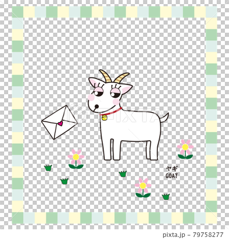 可愛動物系列山羊 可愛動物系列山羊 79758277