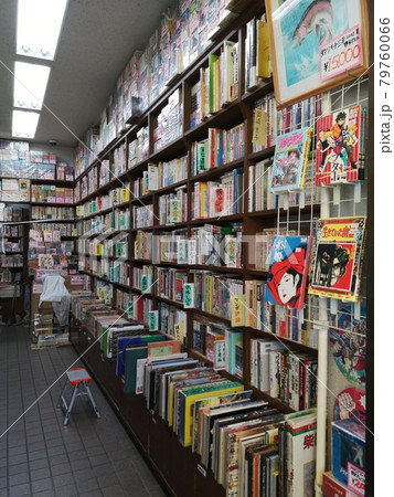 神田古本屋街 神田古本屋街 79760066