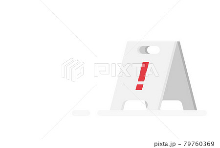 Table error on white background. Vector illustration. 79760369