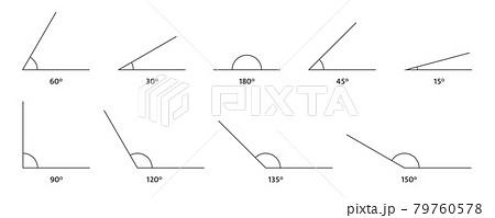 Angle icons set. 150, 135 120, 90 180 60, 45 30, 15 degree measure. Math geometric design element. Technical architect blank. Trigonometry templates. Triangle sign. Vector illustration 79760578