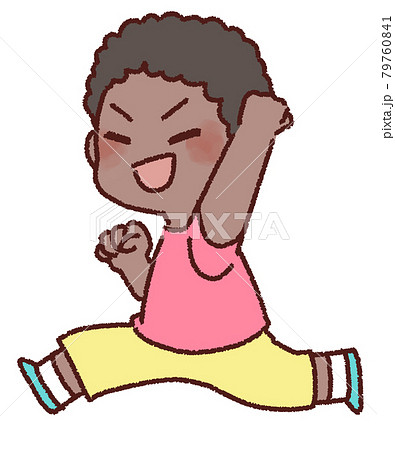 黒人の子供が元気に走っている様子のイラスト素材