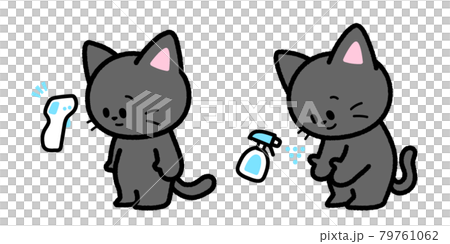 Black cat that measures and disinfects 79761062