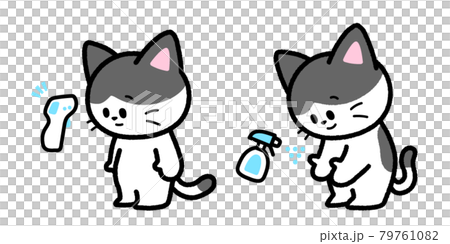 flu, cold prevention, cat - Stock Illustration [79761082] - PIXTA