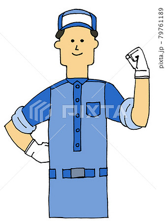 引っ越し業者の男性 カラーアナログイラストのイラスト素材