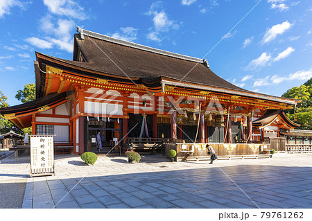 京都 八坂神社 79761262