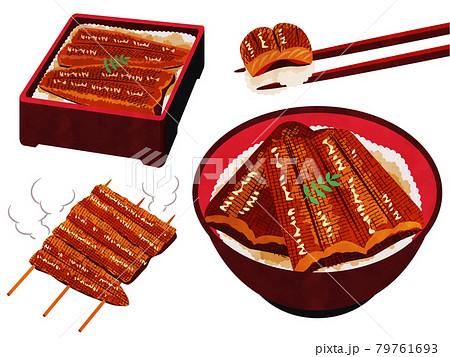 うなぎ蒲焼　セット 79761693