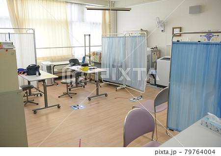 学校の保健室 学校の保健室 79764004