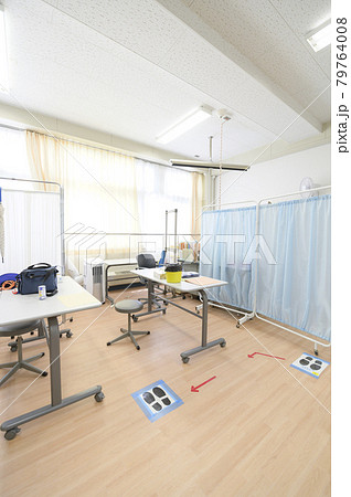 学校の保健室 79764008