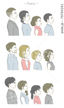 いろいろな家族の横顔のイラスト素材