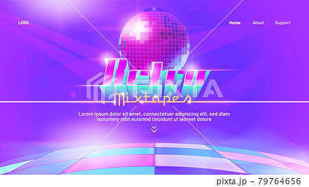 Retro mixtape party with dance floor, disco ball 79764656