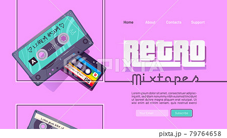 Retro mixtape banner with vintage audio cassettes 79764658