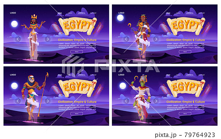 Egypt banners with ancient god and Pharaoh 79764923