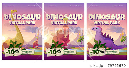 Dinosaur virtual park cartoon posters, vr museum 79765670
