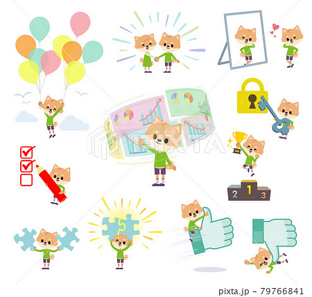 成功やポジティブに関するイヌの男の子のセットのイラスト素材