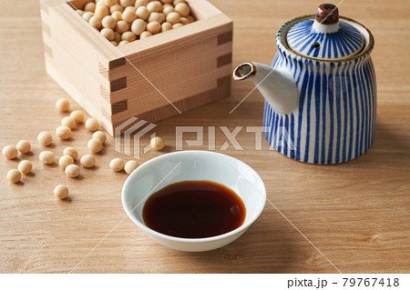 醤油イメージ 79767418