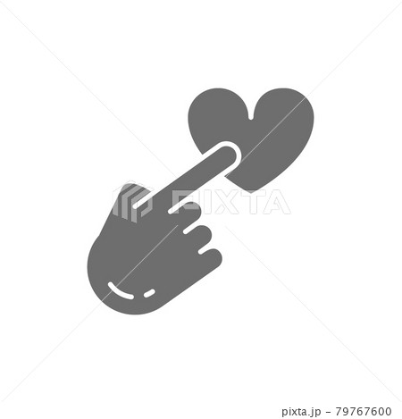 Finger point to heart button, feedback, customer review, positive grey icon. 79767600