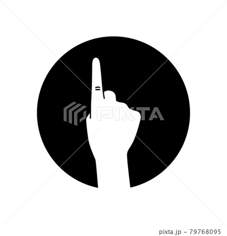 Hand Showing One Count Black Glyph Iconのイラスト素材 [79768095]   PIXTA