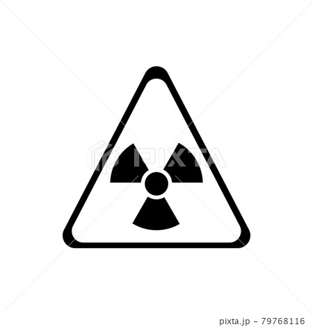 Attention radioactive substances black element. Warning sign. Pictogram for web page, mobile app, promo. UI UX GUI design element 79768116