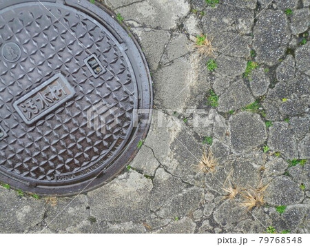 ひび割れ 79768548