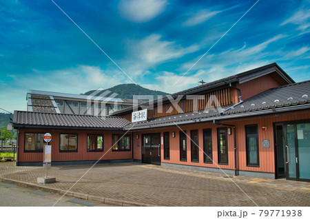 JR西日本　高山本線笹津駅 79771938