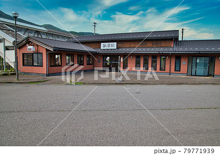 JR西日本　高山本線笹津駅 79771939