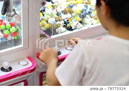 UFOキャッチャー UFOキャッチャー 79773324