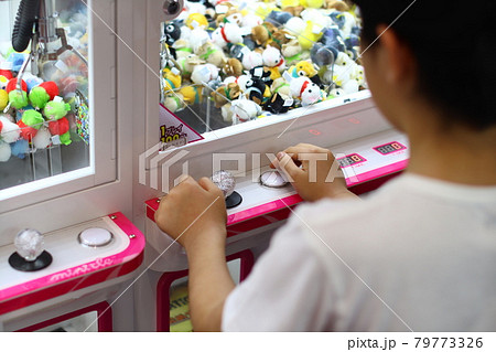 UFOキャッチャー 79773326