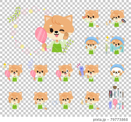 美容に関するイヌの女の子のセット 79773868