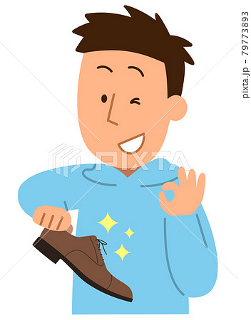 綺麗な革靴を持つ男性1のイラスト素材