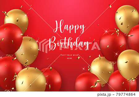 Elegant luxury golden red ballon and party popper ribbon Happy Birthday celebration card banner template background 79774864