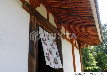 奈良　法隆寺　境内 79775347