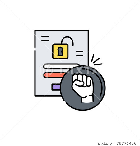 Brute force olor line icon. Pictogram for web page, mobile app, promo. 79775436