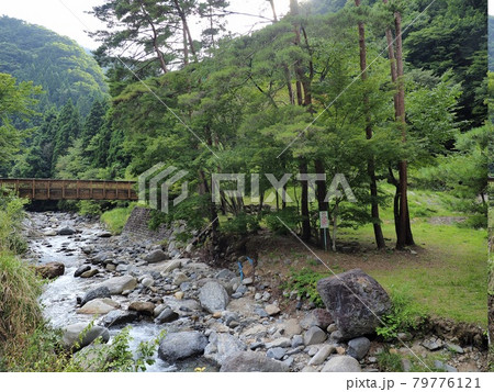 山梨県 道志川 79776121