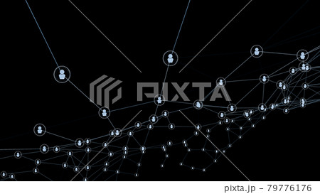 Visionary people network linking and connection 79776176