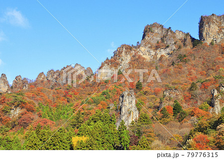妙義山の紅葉 妙義山の紅葉 79776315