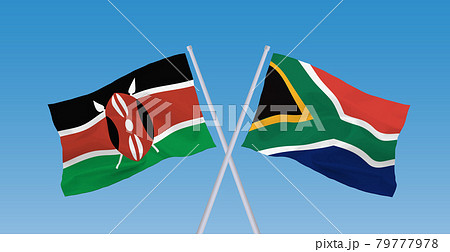 南アフリカ共和国とケニア共和国の国旗