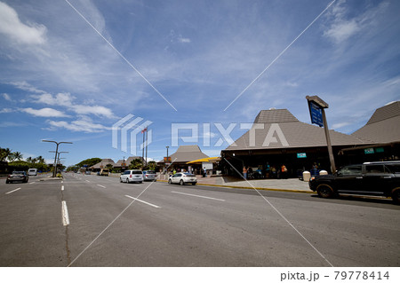 ハワイ島、コナ空港 79778414