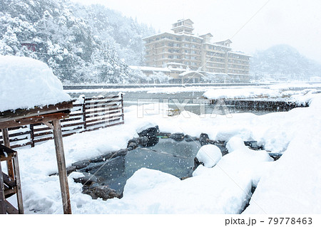 三朝温泉 の雪景色 三朝温泉 の雪景色 79778463
