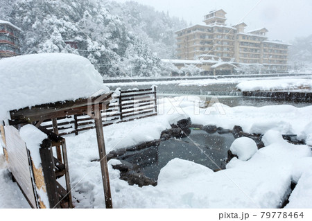 三朝温泉 の雪景色 79778464