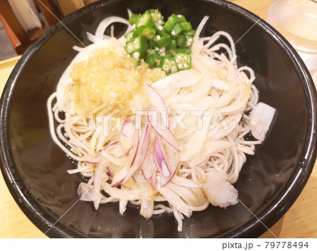 おろしオニオンオクラぶっかけそば おろしオニオンオクラぶっかけそば 79778494