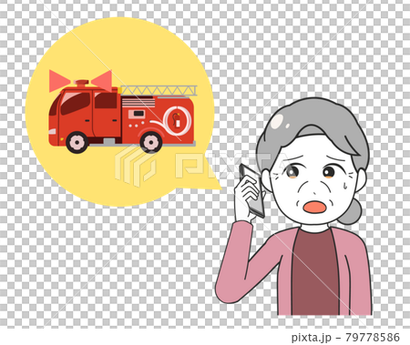 消防署に通報 スマホ 高齢女性のイラスト素材