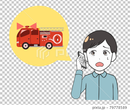 Report to the fire department Smartphone male 79778589